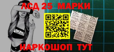 мефедрон мука Славгород