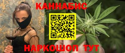 твердый Славянск-на-Кубани