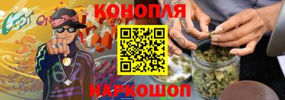 твердый Славянск-на-Кубани