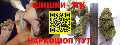 твердый Славянск-на-Кубани