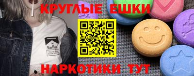 твердый Славянск-на-Кубани
