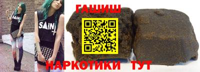 твердый Славянск-на-Кубани