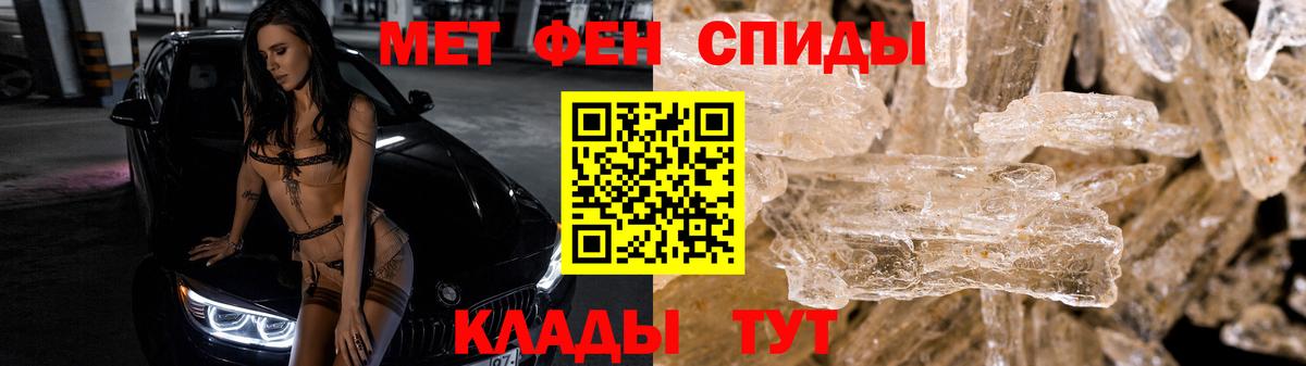 КОКАИН Рассказово