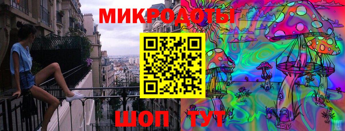 купить наркоту  Вход с VPN  Рассказово  Галлюциногенные грибы GOLDEN TEACHER 